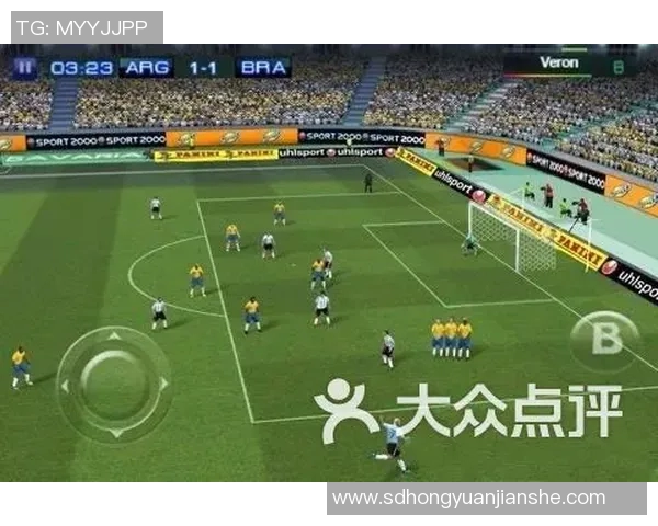 随时随地享受足球盛宴手机直播让你不再错过每一场精彩比赛